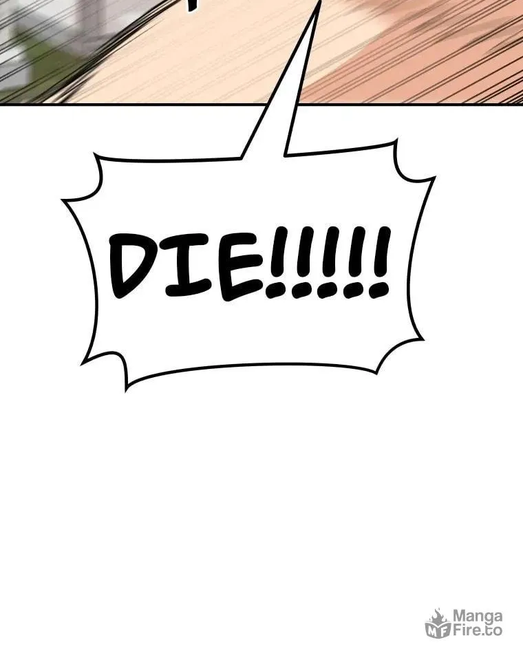 Guard Pass Chapter 51 page 82 - 