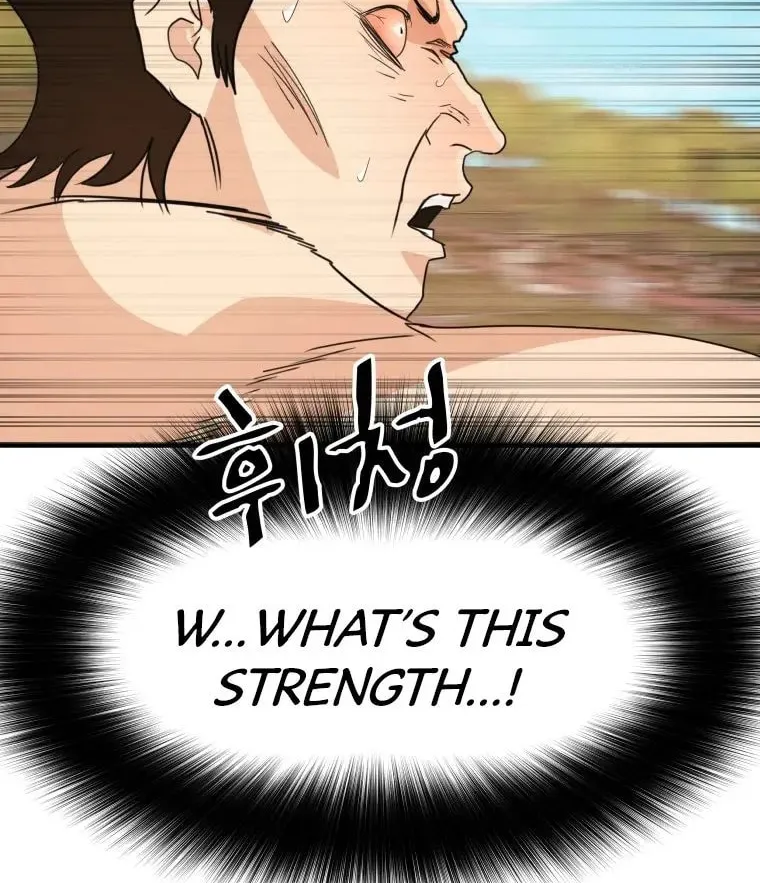 Guard Pass Chapter 51 page 90 - 