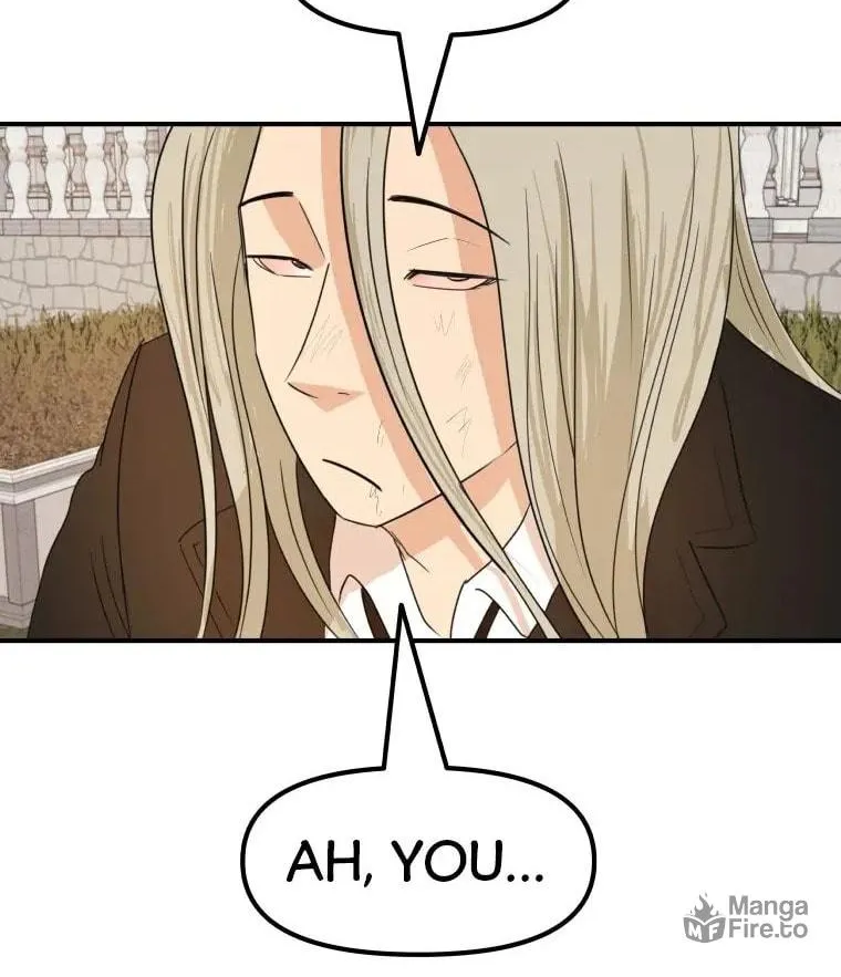 Guard Pass Chapter 51 page 94 - 