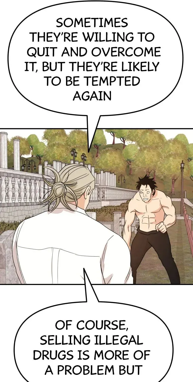 Guard Pass Chapter 52 page 17 - 