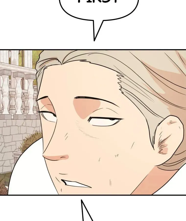 Guard Pass Chapter 52 page 30 - 