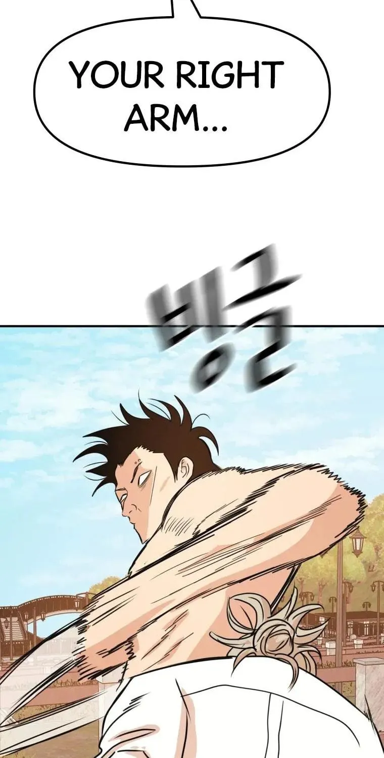 Guard Pass Chapter 52 page 31 - 