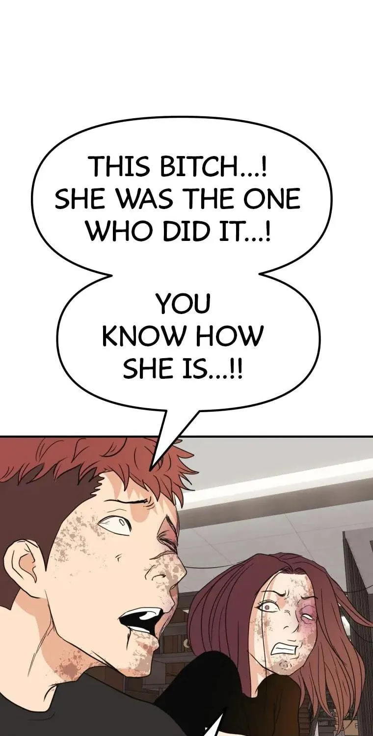 Guard Pass Chapter 52 page 71 - 