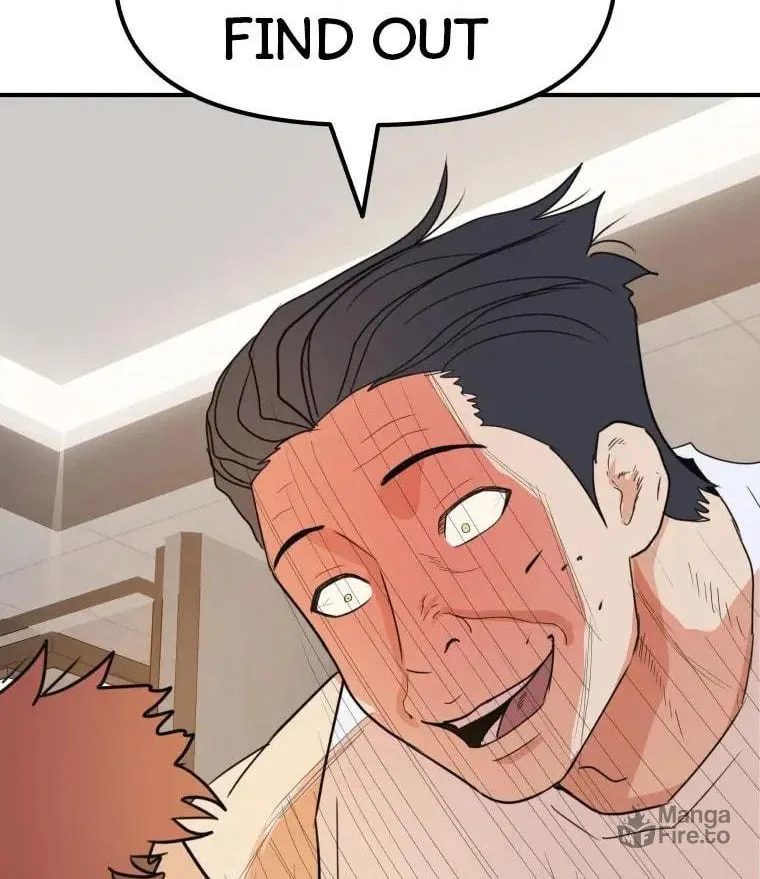 Guard Pass Chapter 52 page 76 - 