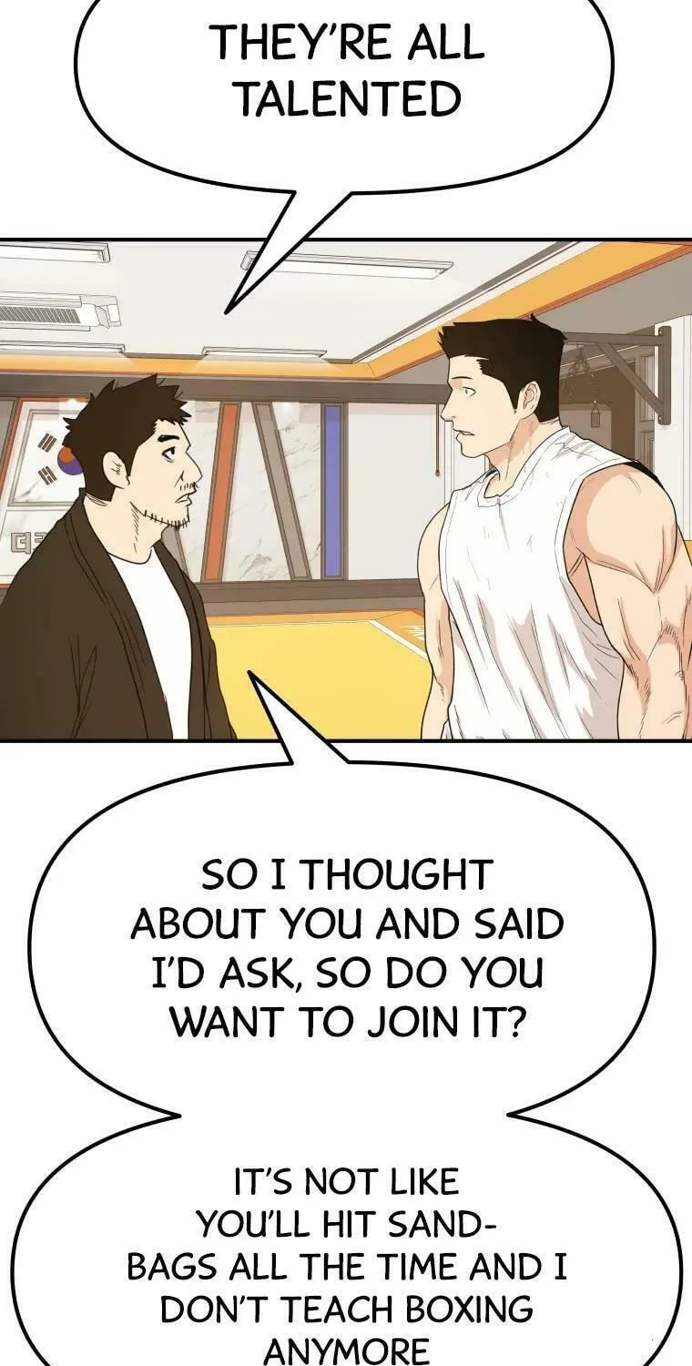 Guard Pass Chapter 53 page 16 - 