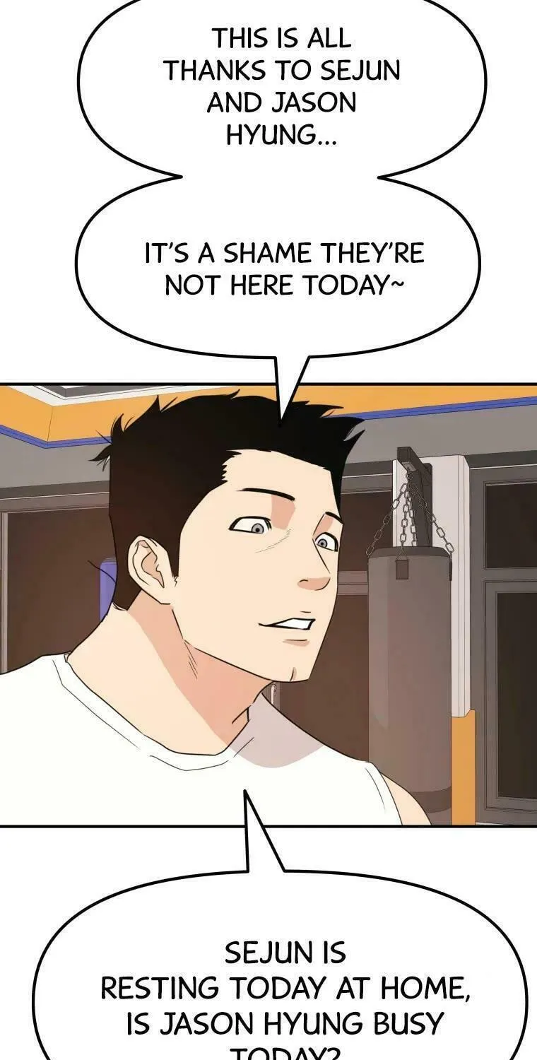 Guard Pass Chapter 53 page 22 - 
