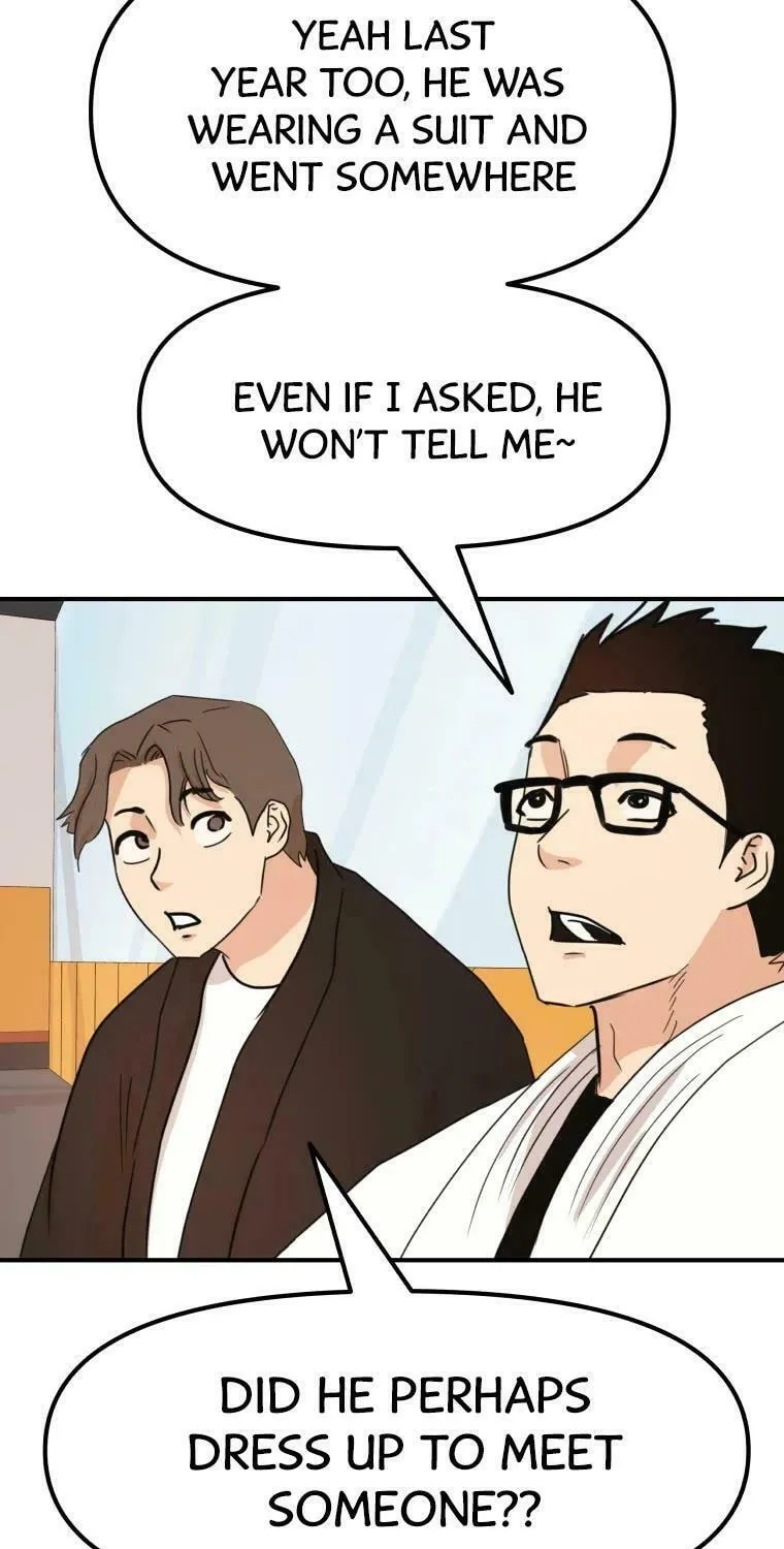 Guard Pass Chapter 53 page 24 - 