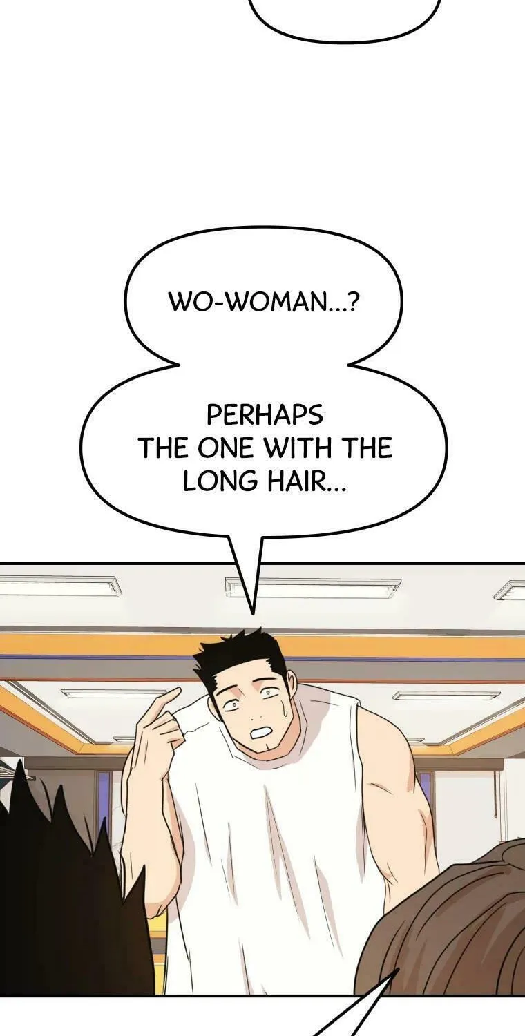 Guard Pass Chapter 53 page 27 - 