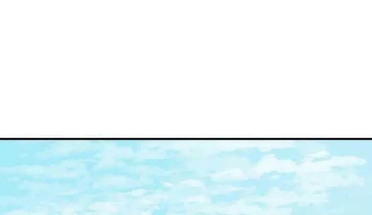 Guard Pass Chapter 53 page 33 - 