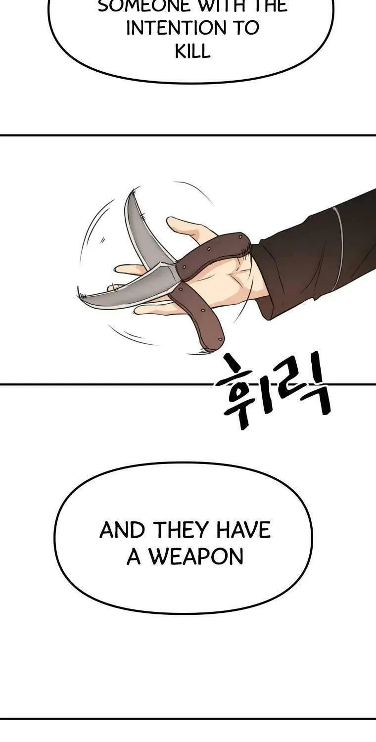 Guard Pass Chapter 53 page 46 - 