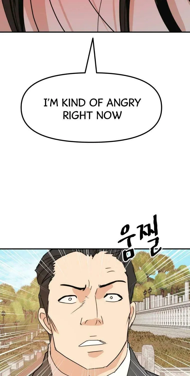 Guard Pass Chapter 53 page 54 - 