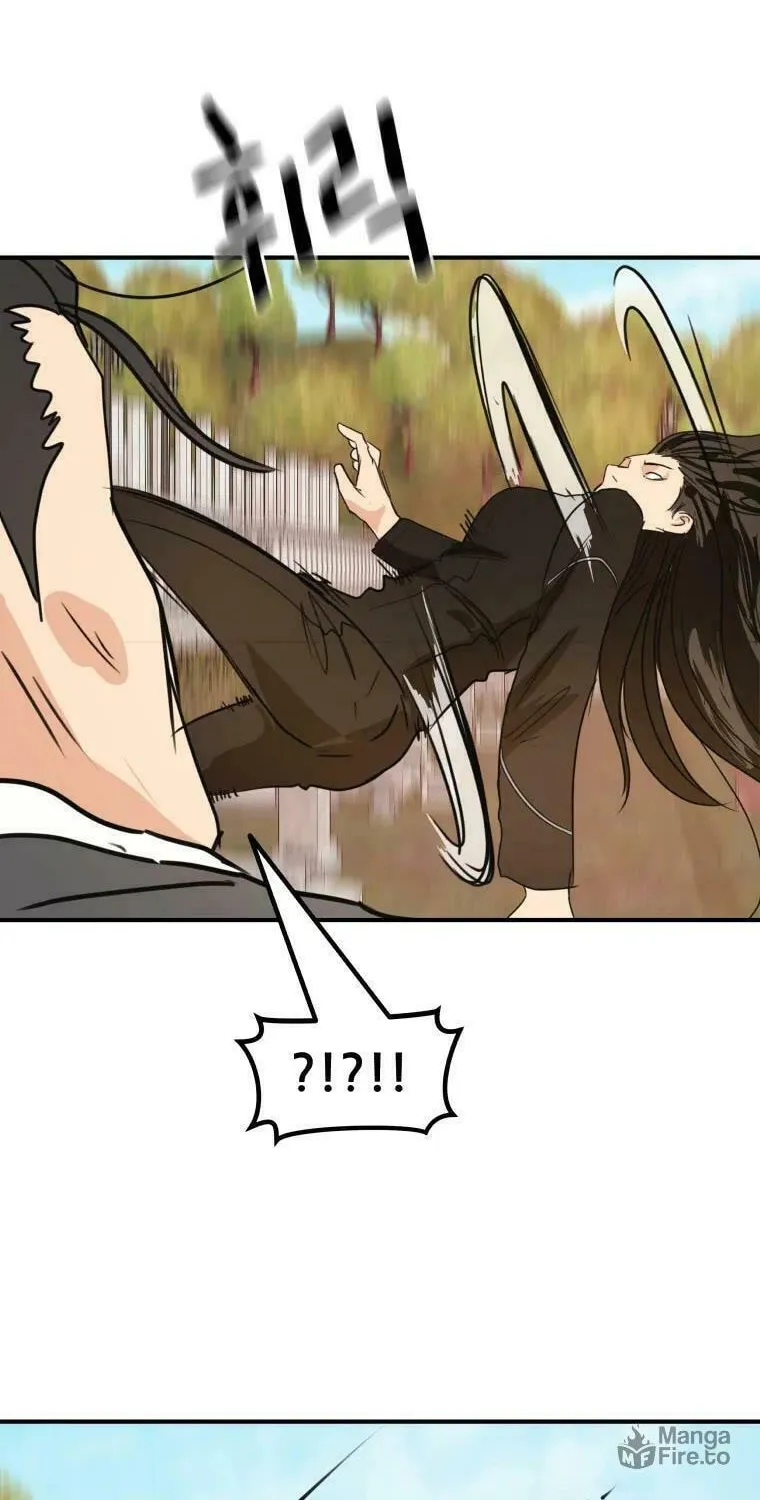 Guard Pass Chapter 53 page 59 - 
