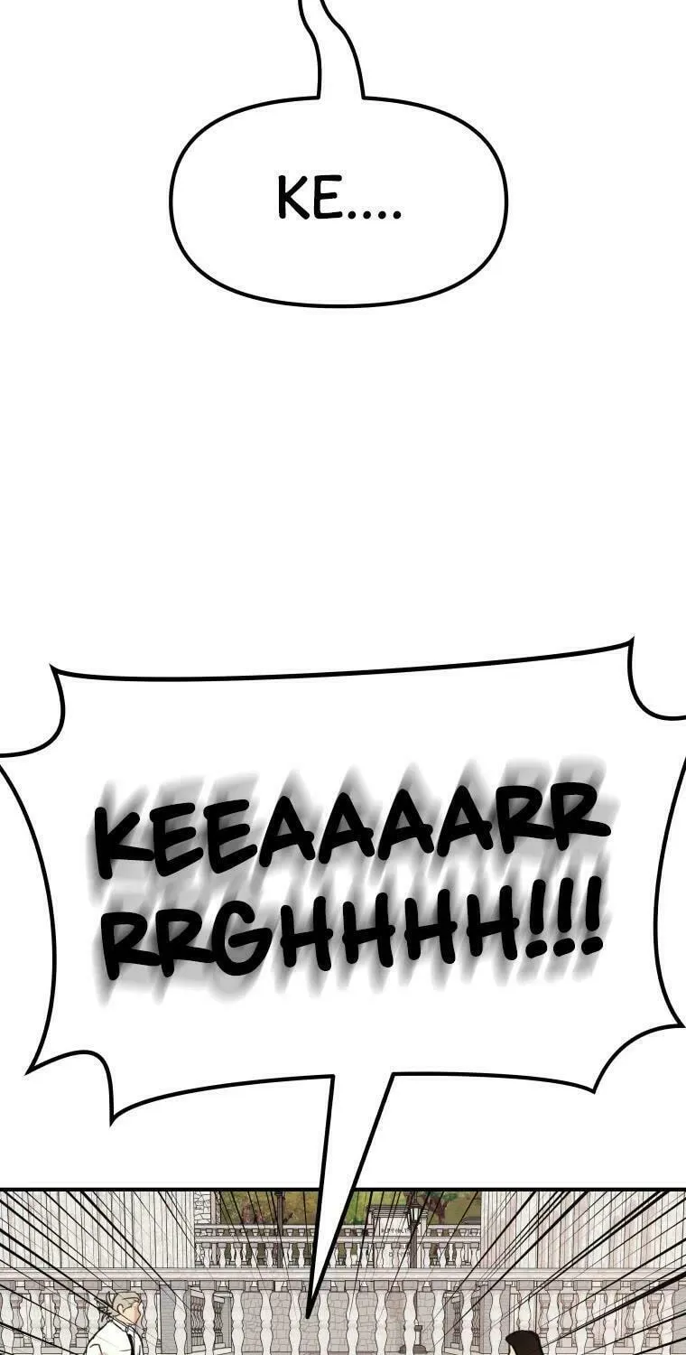 Guard Pass Chapter 53 page 73 - 