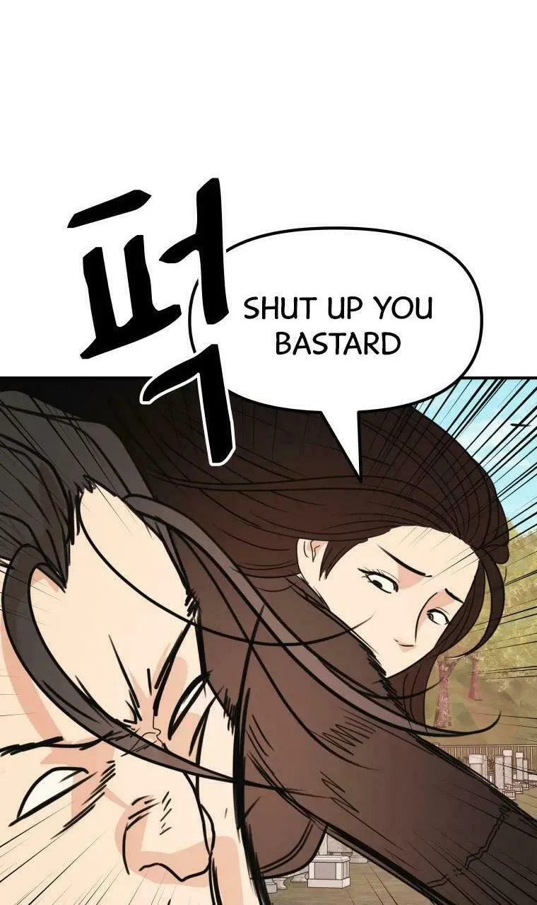 Guard Pass Chapter 53 page 75 - 