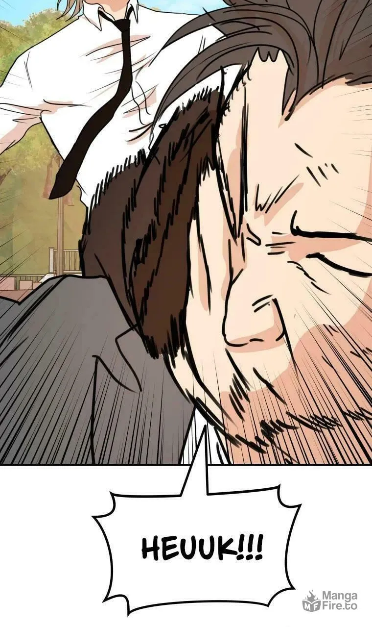 Guard Pass Chapter 53 page 77 - 