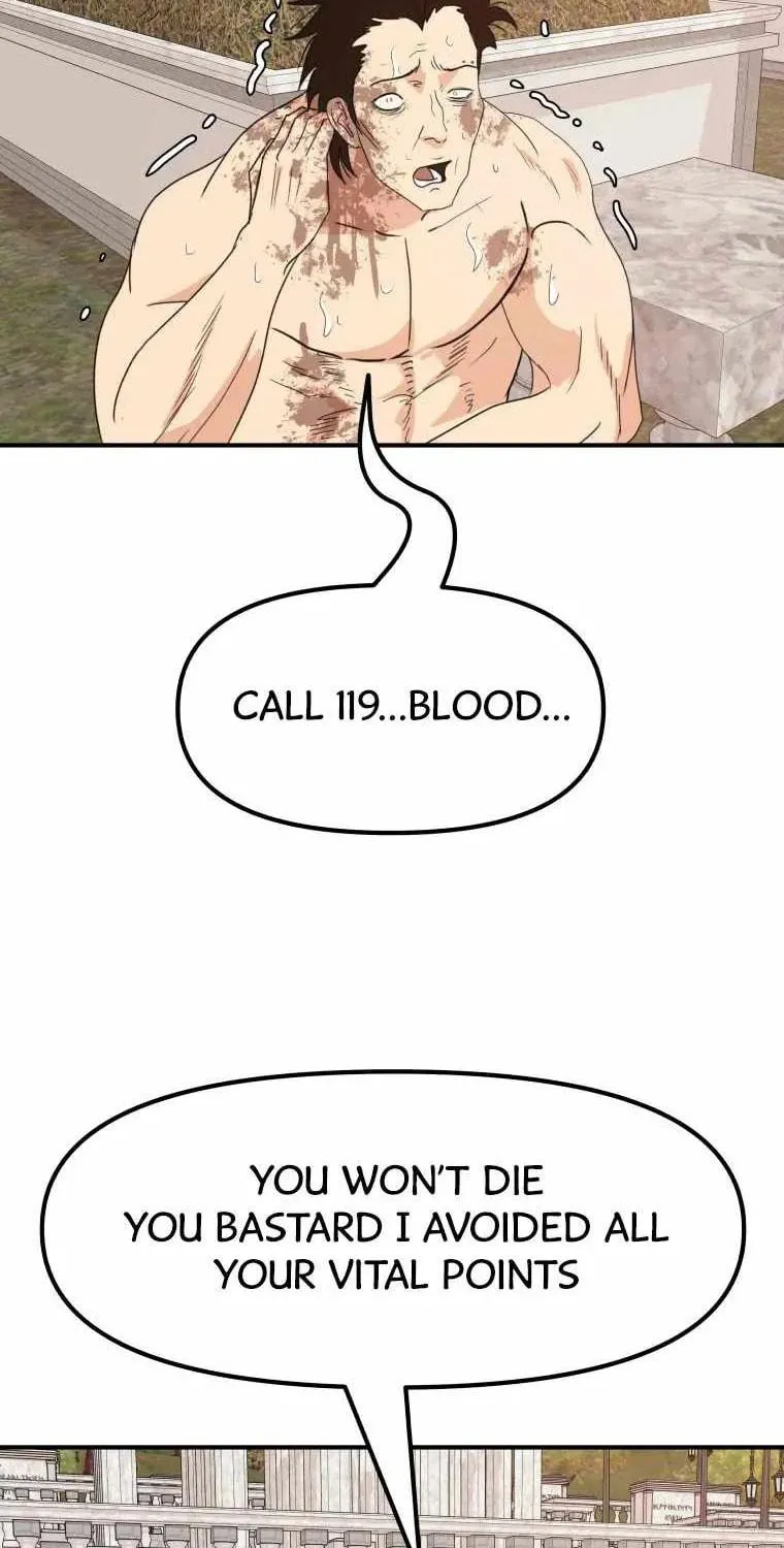 Guard Pass Chapter 54 page 11 - 