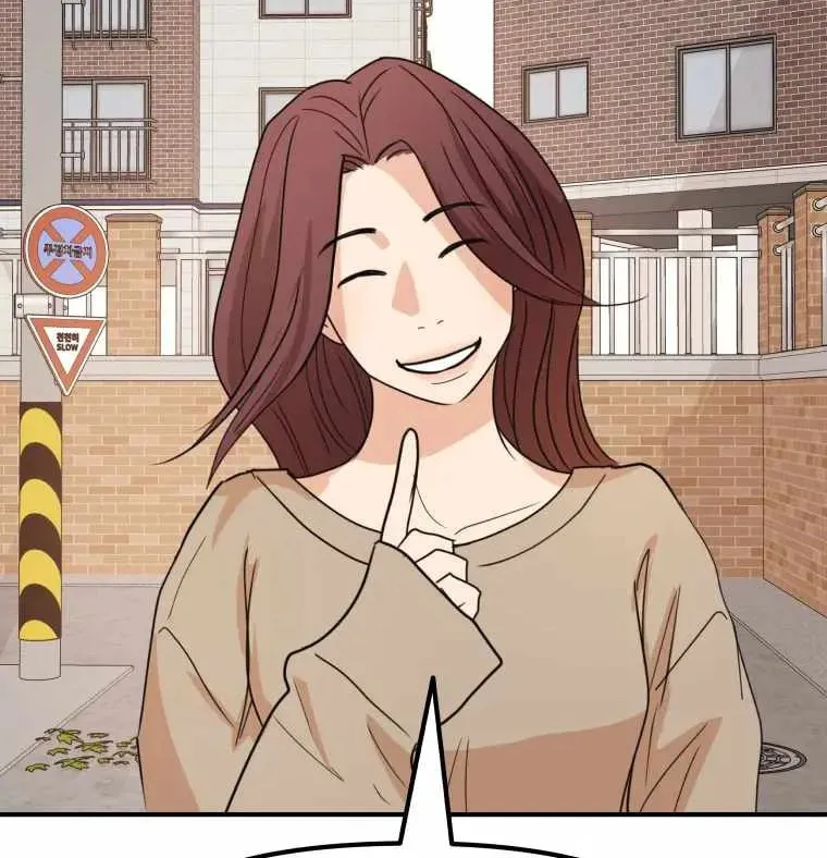 Guard Pass Chapter 54 page 30 - 