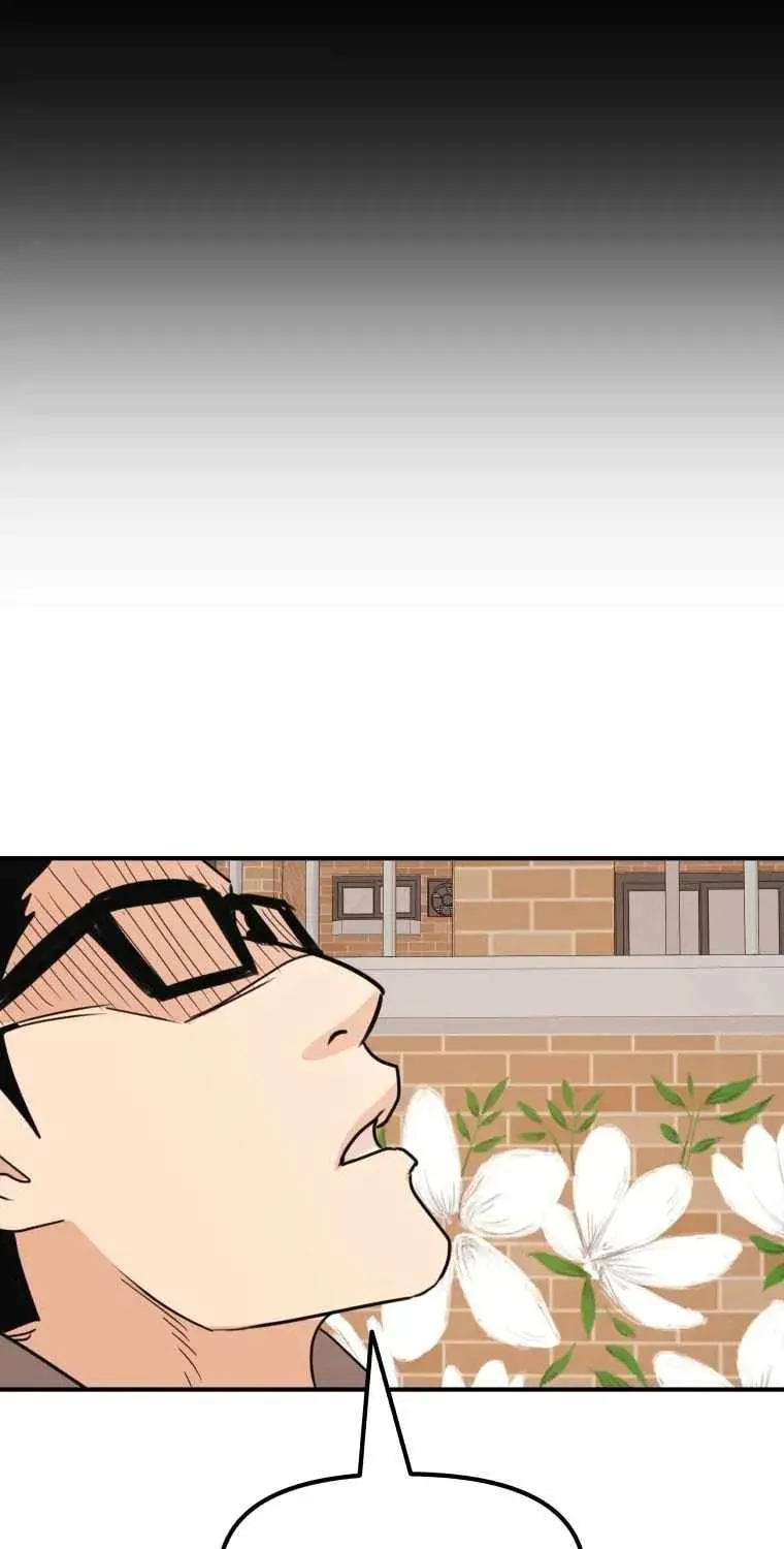 Guard Pass Chapter 54 page 41 - 