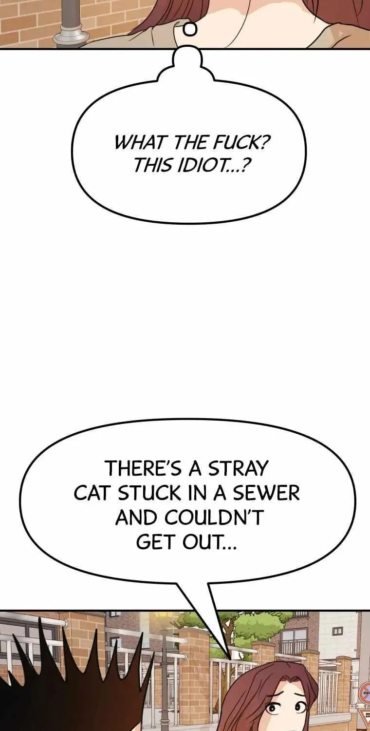Guard Pass Chapter 54 page 45 - 