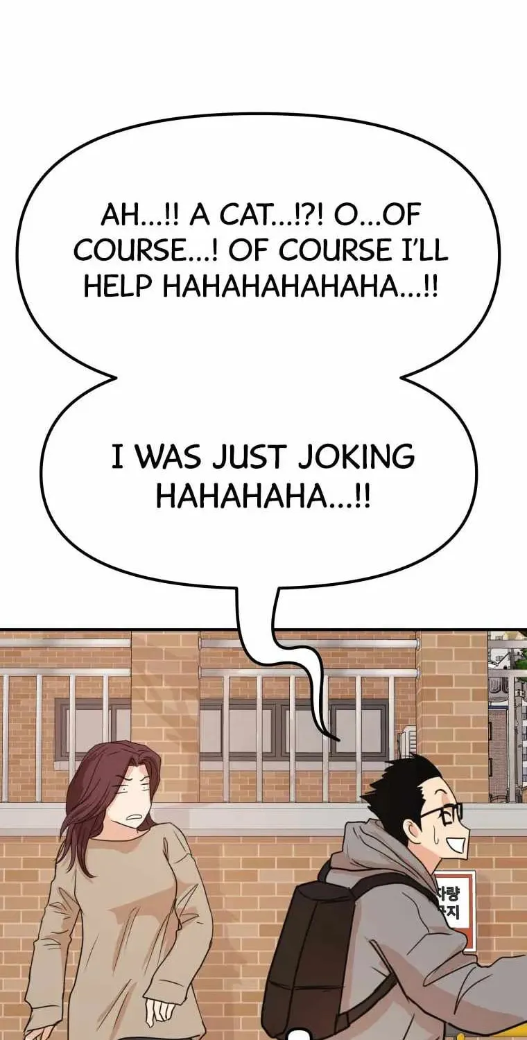 Guard Pass Chapter 54 page 47 - 