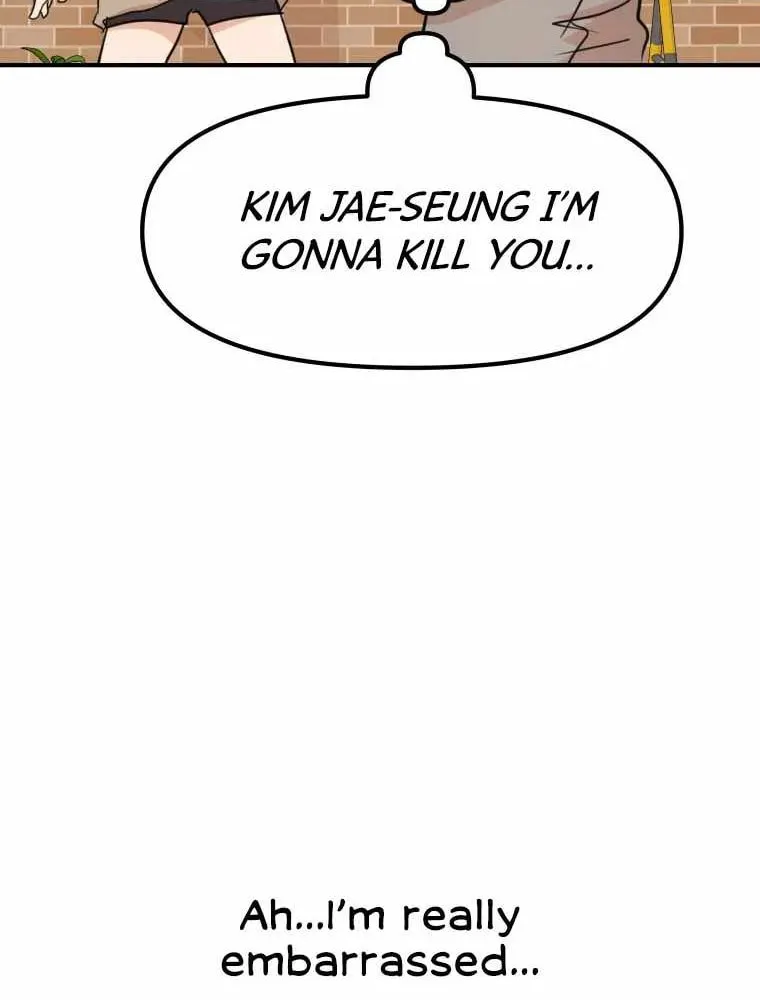 Guard Pass Chapter 54 page 48 - 