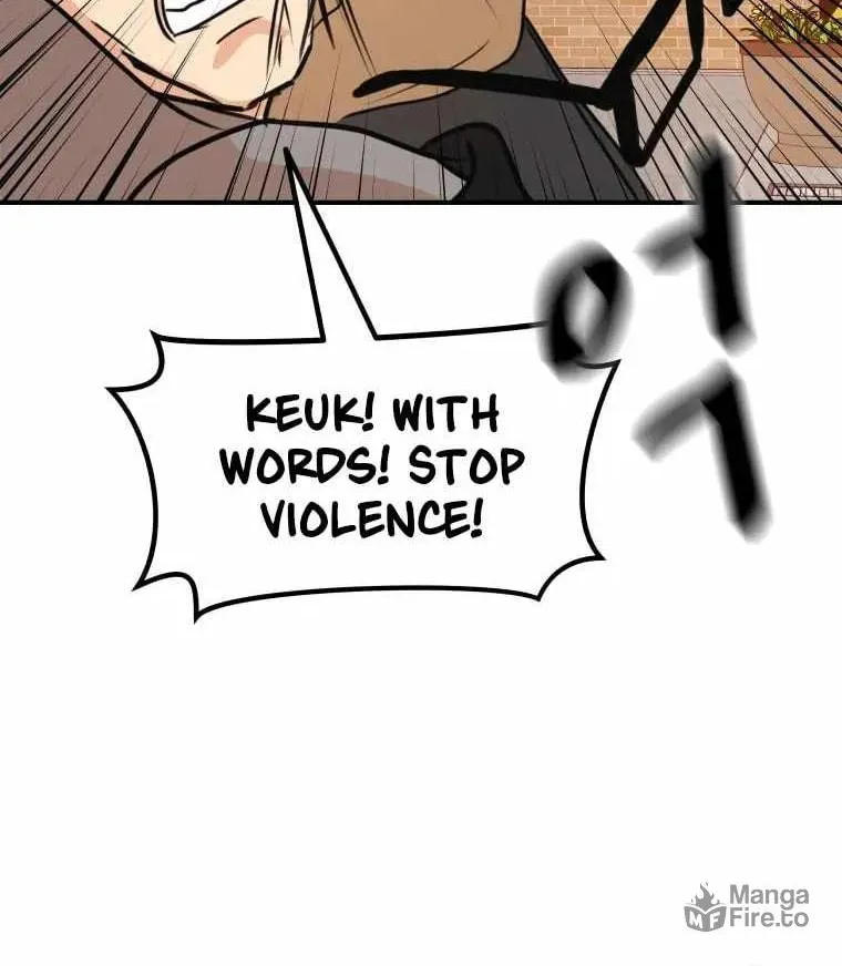 Guard Pass Chapter 54 page 64 - 
