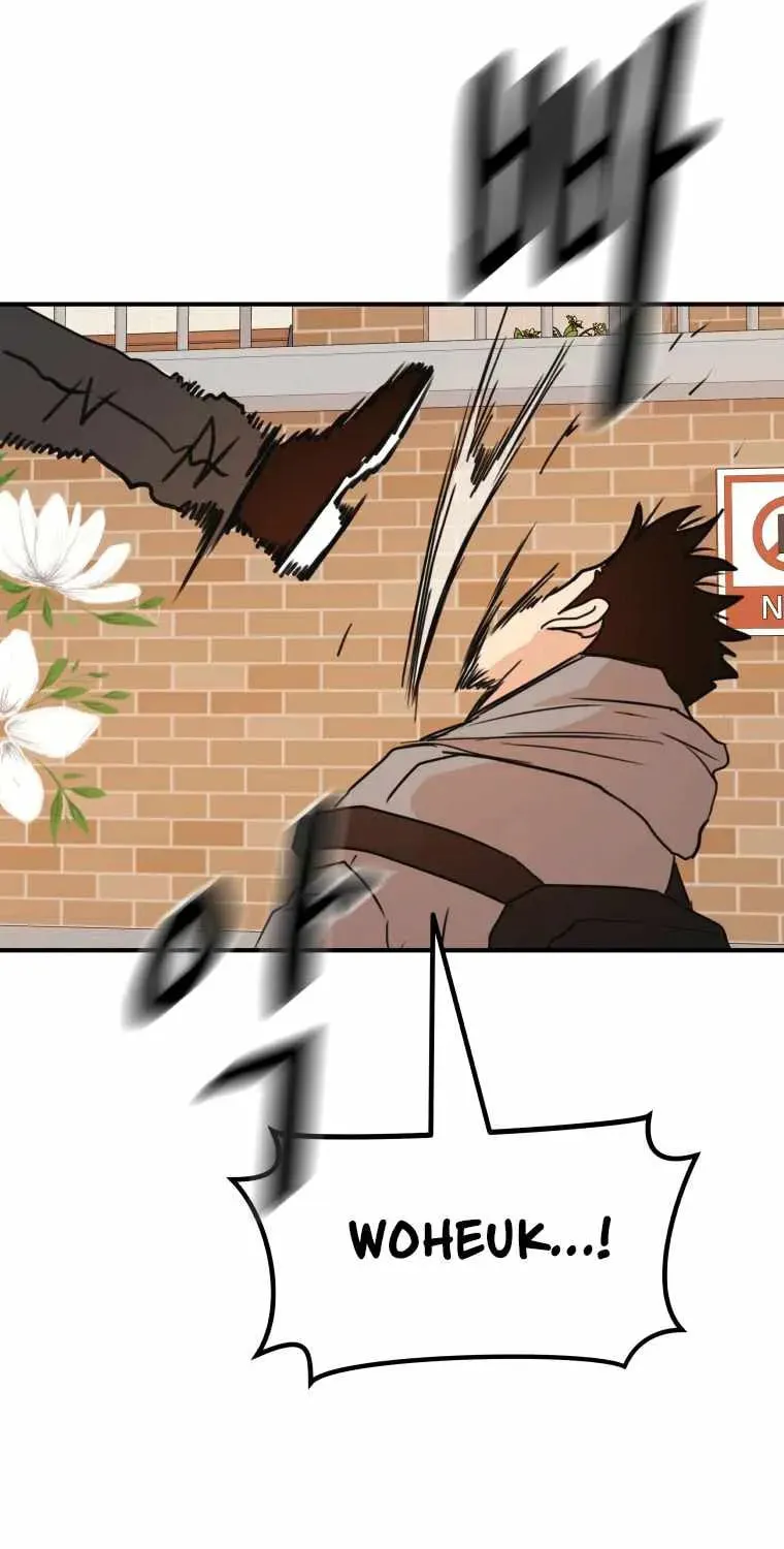 Guard Pass Chapter 54 page 65 - 
