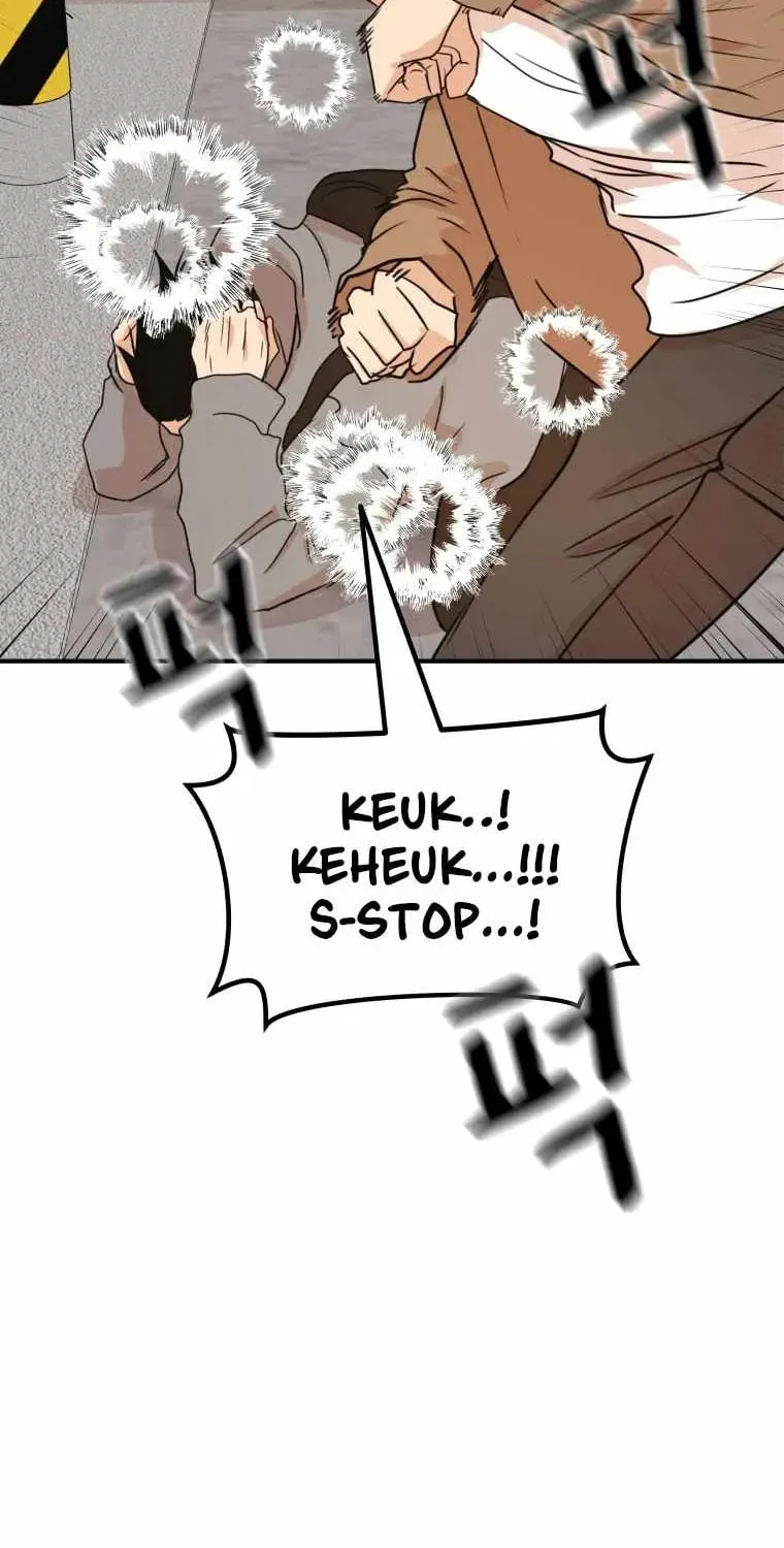 Guard Pass Chapter 54 page 67 - 