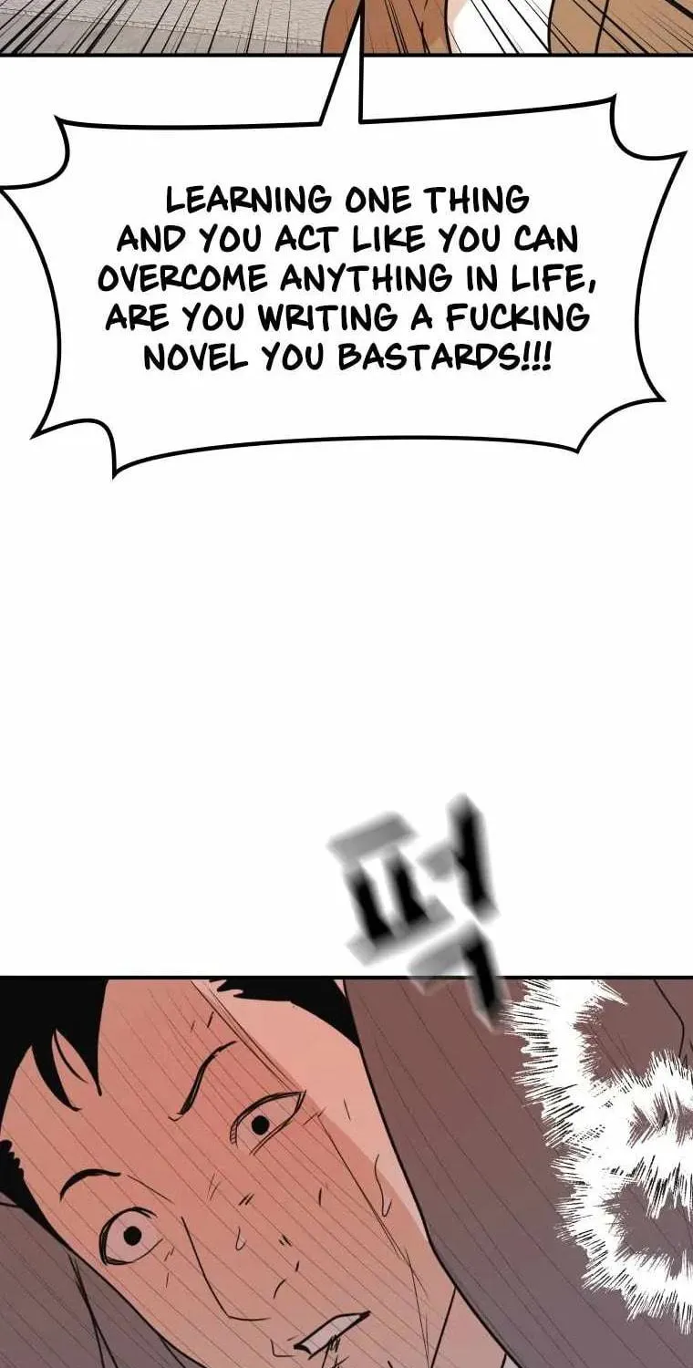 Guard Pass Chapter 54 page 71 - 