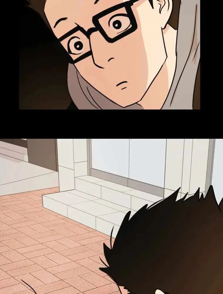 Guard Pass Chapter 54 page 86 - 