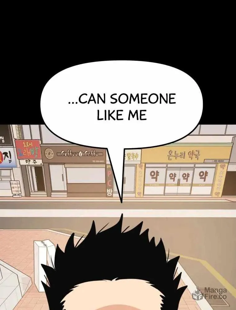 Guard Pass Chapter 54 page 92 - 