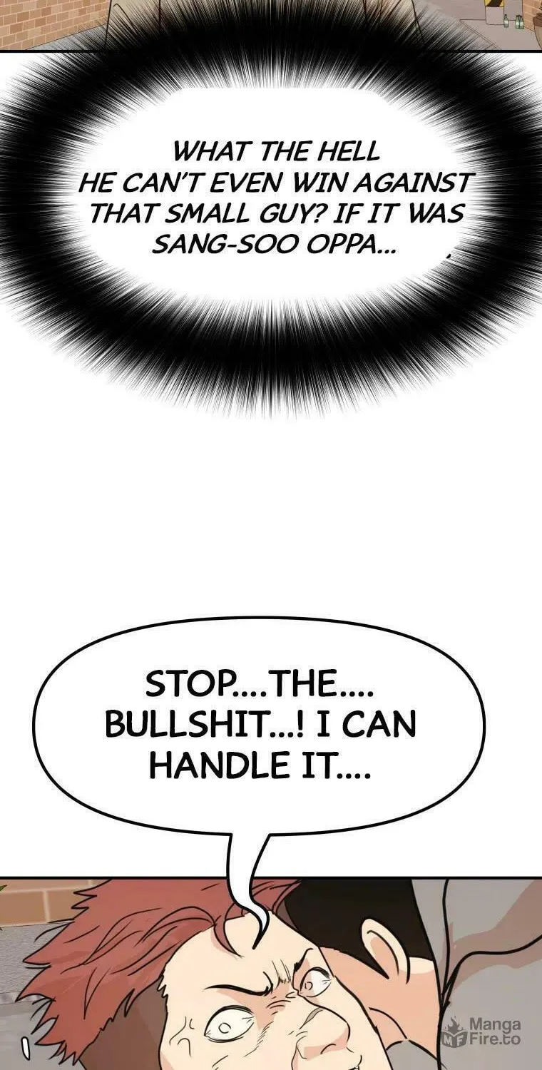 Guard Pass Chapter 55 page 23 - 