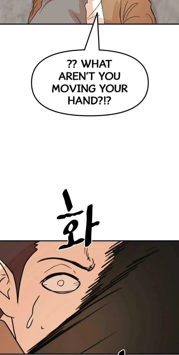 Guard Pass Chapter 55 page 32 - 