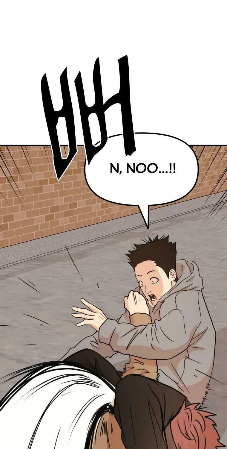 Guard Pass Chapter 55 page 40 - 