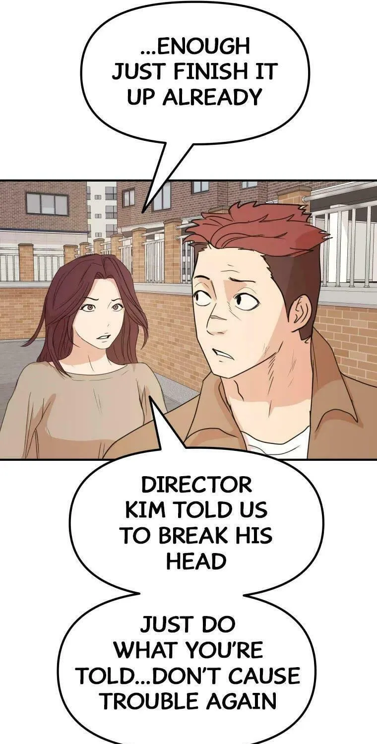 Guard Pass Chapter 55 page 46 - 
