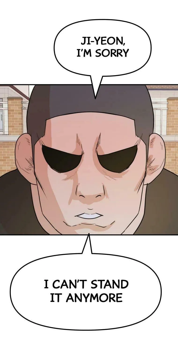 Guard Pass Chapter 55 page 50 - 