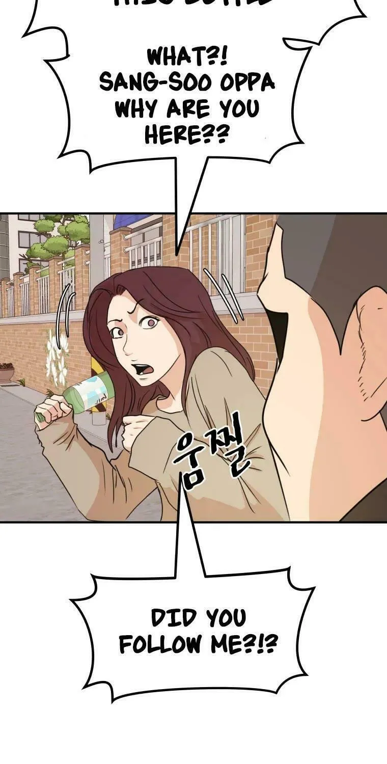 Guard Pass Chapter 55 page 52 - 