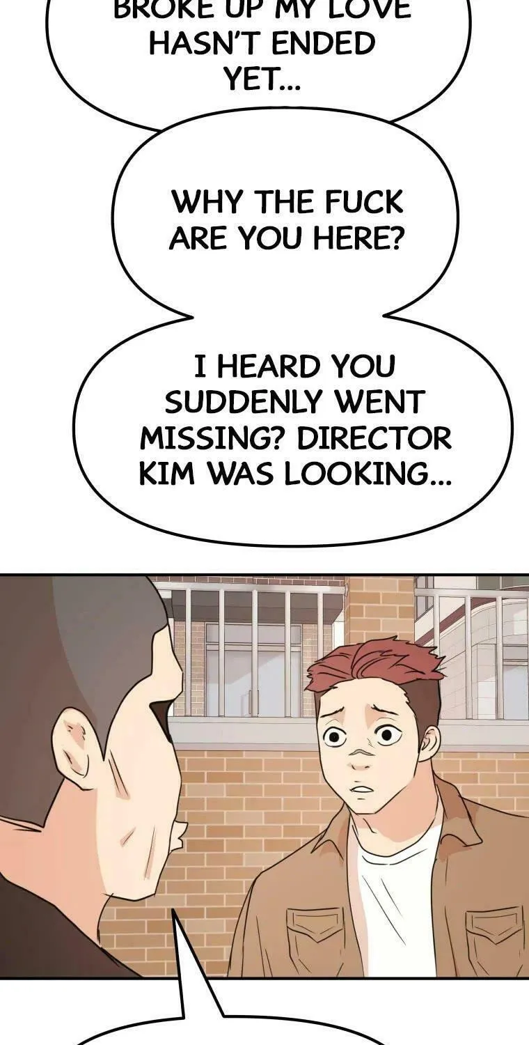 Guard Pass Chapter 55 page 56 - 