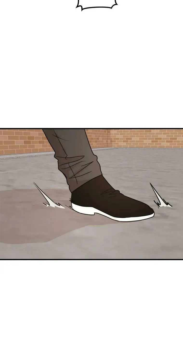 Guard Pass Chapter 55 page 8 - 