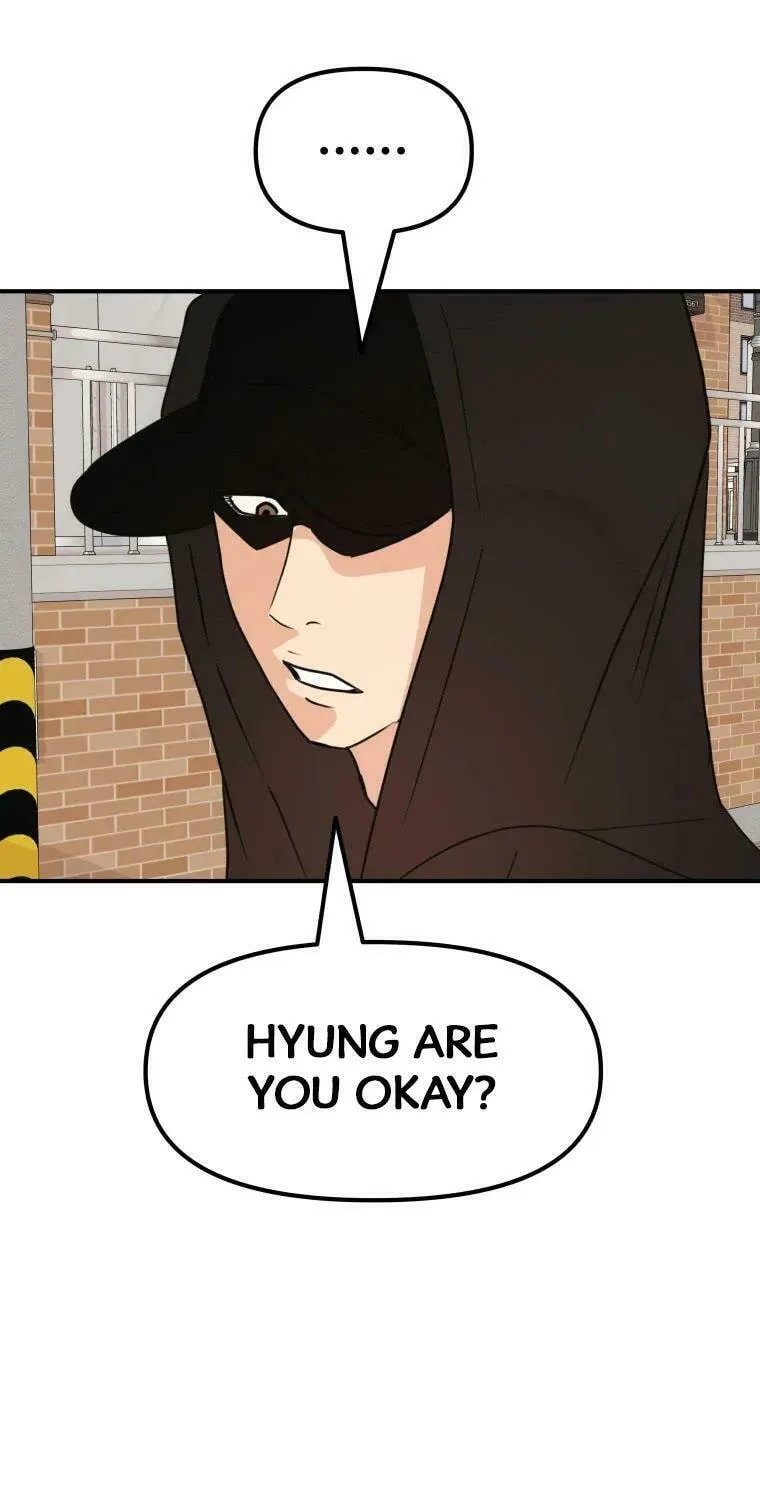 Guard Pass Chapter 55 page 74 - 