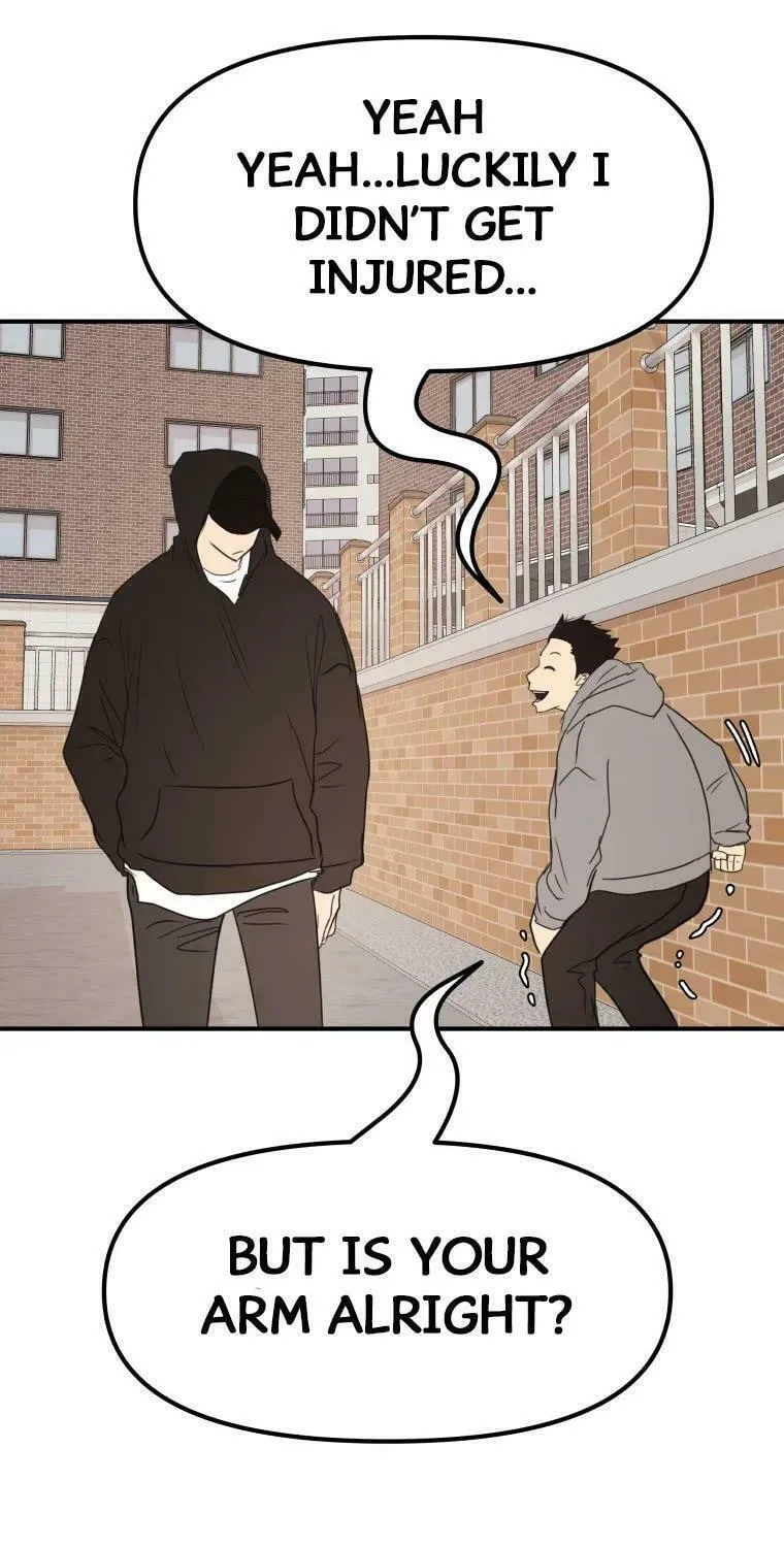 Guard Pass Chapter 55 page 76 - 