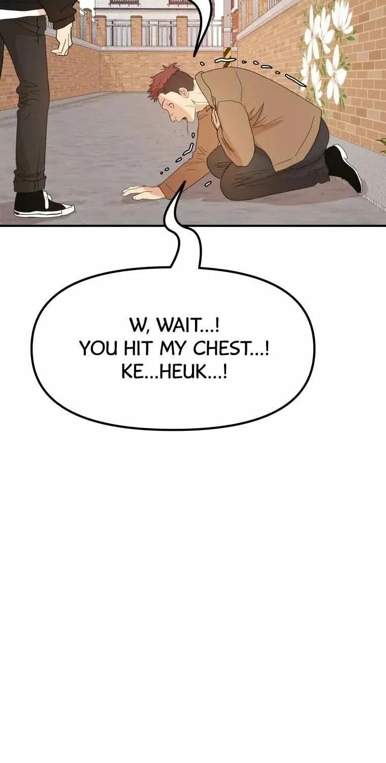 Guard Pass Chapter 56 page 11 - 