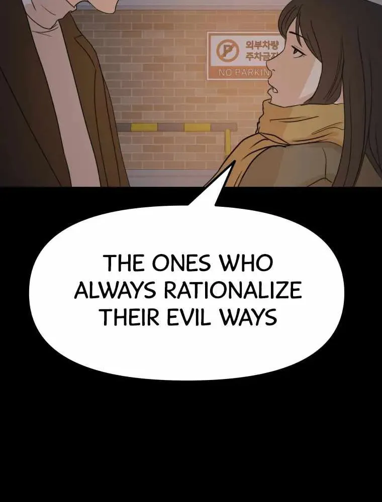 Guard Pass Chapter 56 page 134 - 