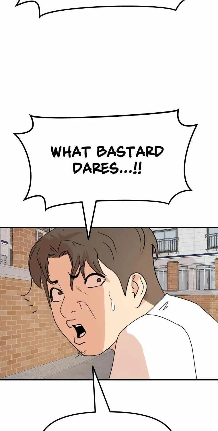 Guard Pass Chapter 56 page 39 - 