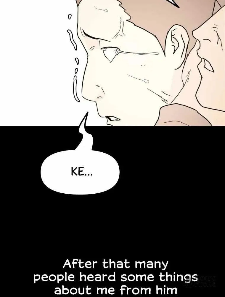 Guard Pass Chapter 56 page 70 - 