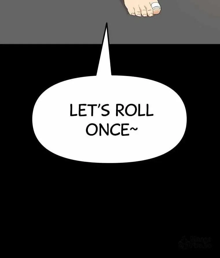Guard Pass Chapter 56 page 76 - 