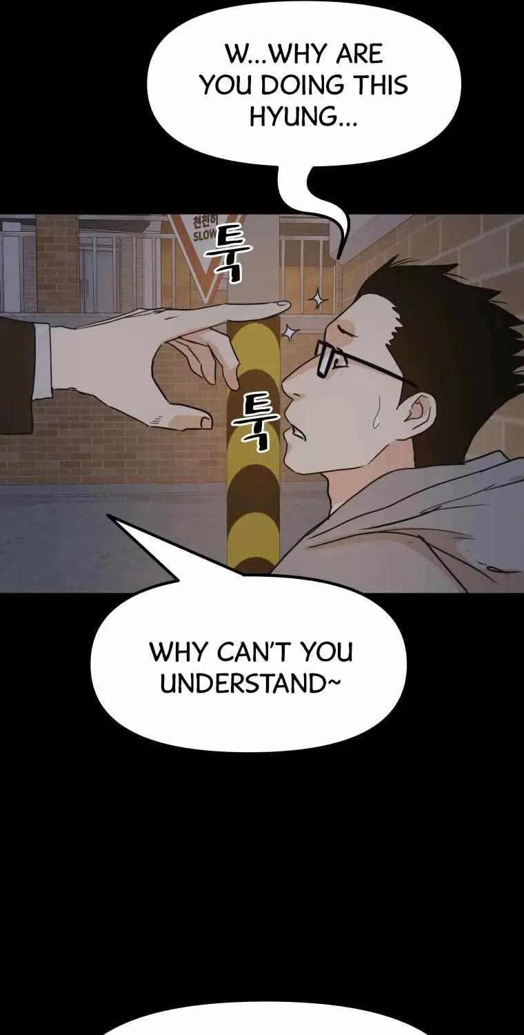 Guard Pass Chapter 56 page 89 - 