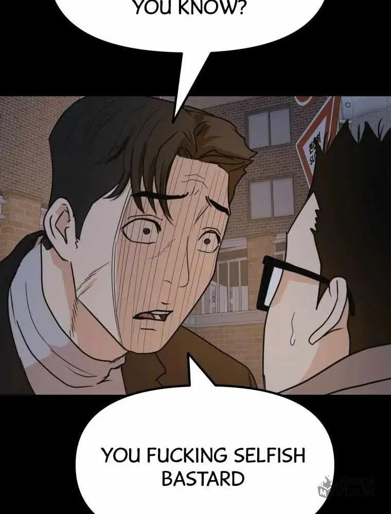 Guard Pass Chapter 56 page 92 - 