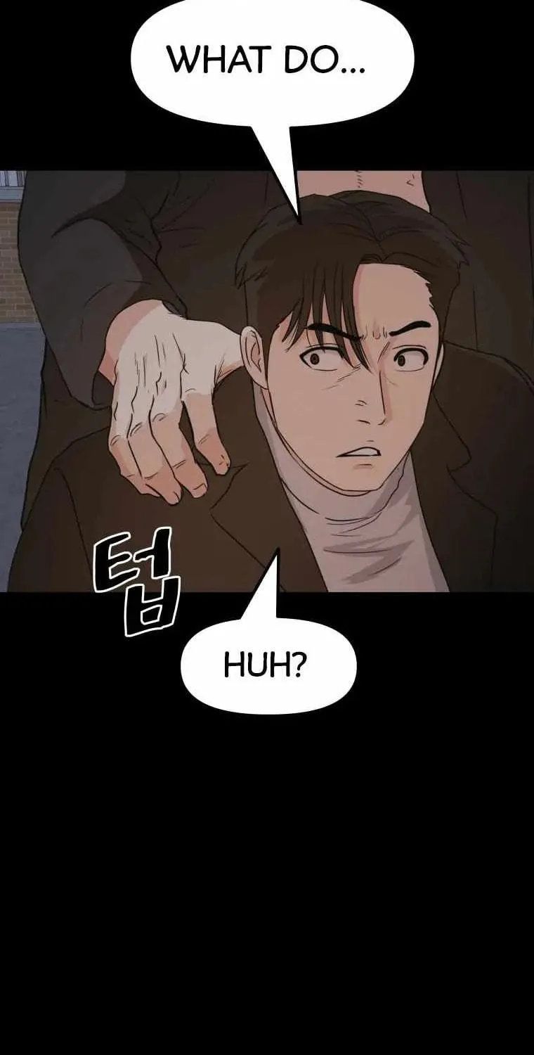 Guard Pass Chapter 57 page 11 - 