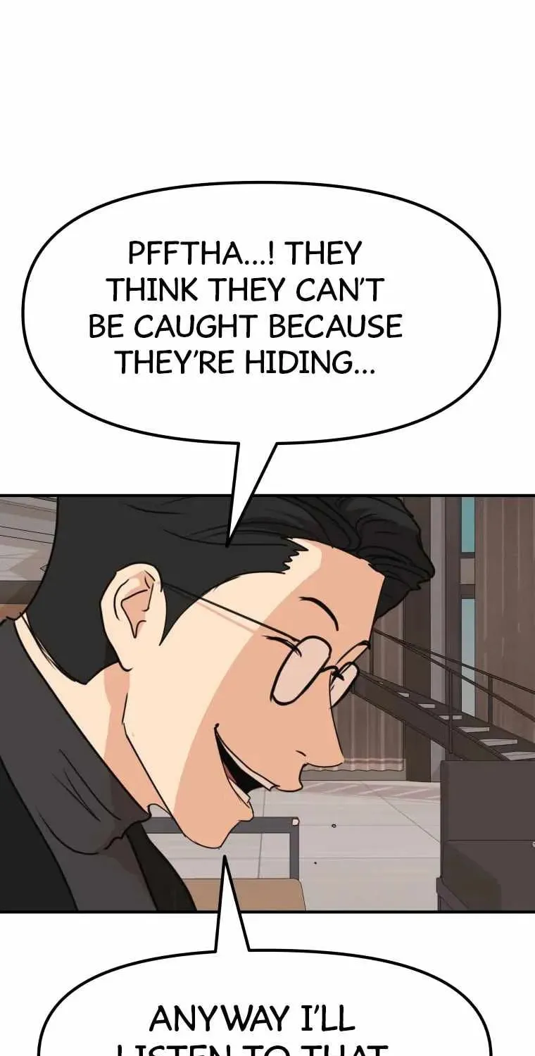Guard Pass Chapter 57 page 103 - 